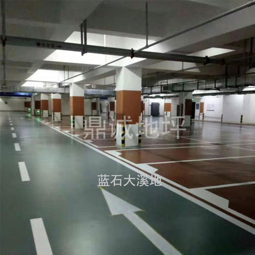 車庫環(huán)氧樹脂防靜電地坪 價格合理，品質(zhì)與工程的完美結(jié)合