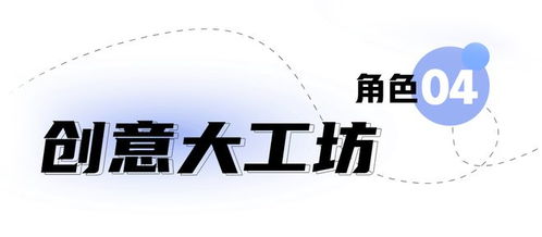 卓爾數(shù)科全面響應(yīng)品牌方需求 數(shù)字內(nèi)容制作服務(wù)賦能品牌增長(zhǎng)